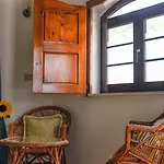 Quinta De Rio Alcaide 3*